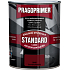 Pragoprimer Standard S2000 podkładowa farba na metal, 0840 czerwonobrązowa, 600 ml