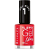 Rimmel London Super Gel by Kate lak na nehty 034 Hip Hop 12 ml