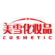 Meixue Cosmetics