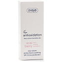 Ziaja Acai Berry SPF 10 ochrona, kojący dzienny krem do twarzy 50 ml