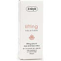 Ziaja Lifting Solution serum na okolice ust i oczu 30 ml
