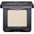 Essence Me & My Umbrella Matt Eyeshadow oční stíny 01 Be Your Own Rainbow 2,29 g