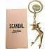 Jean Paul Gaultier Scandal Key Ring přívěsek na klíče zlatý 8,5 x 3 cm V hodnotě 200 Kč