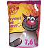 Silica Happy Cool Pet, silikonowe podłoże dla kotów, 7,6 l