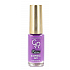 Golden Rose Express Dry 60 sec rychleschnoucí lak na nehty 63, 7 ml