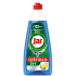 Płyn do płukania naczyń Jar Cytryna 3w1 360 ml