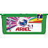 Ariel 3v1 Color gelové kapsle na barevné prádlo chrání a oživují barvy 30 kusů 897g