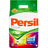 Persil Expert Color prací prášek na barevné prádlo 50 dávek 3,5 kg