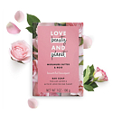 Love Beauty & Planet Murumurské máslo a Růže toaletní mýdlo 100 g