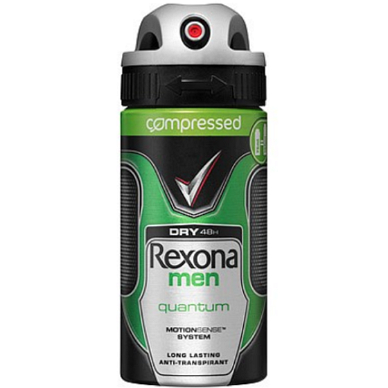 Rexona Men Quantum antiperspirant deodorant sprej 75 ml