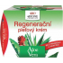 Bione Cosmetics Aloe Vera regenerační pleťový krém pro všechny typy pleti 51 ml