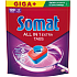 Somat tabletki do zmywarki All in 1 Extra, 100 sztuk