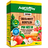 AgroBio Inporo Pro Mix M bakterie a Trichoderma do wzrostu i plonów, 500 g