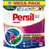 Persil 4in1 Discs Color kapsle do prania, 60 prań