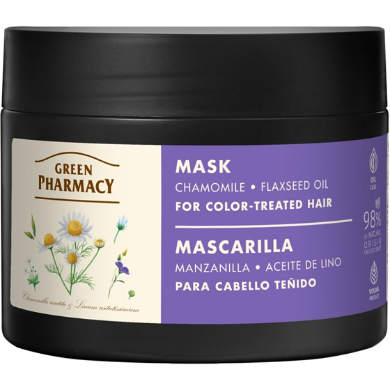Green Pharmacy Rumianek maska pro barvené vlasy 300 ml
