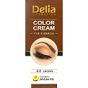 Delia Cosmetics Color Cream barwiający krem do brwi z olejem arganowym 4.0 Brąz 15 ml + 15 ml