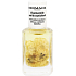 Dermacol Chamomile Nail & Cuticle Oil heřmánkový olej na nehty a nehtovou kůžičku
