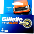 Gillette Fusion ProGlide Power wkłady 4 sztuki dla mężczyzn