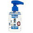 Disney Star Wars R2D2 tekuté mýdlo se zvukem 250 ml