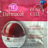Dermacol Botocell Intensive Lifting Cream denní krém všechny typy pleti 1,5 ml