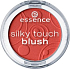 Essence Silky Touch Blush tvářenka 80 Autumn Peach 5 g