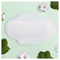 Naturella Cotton Protection Ultra Night hygienické vložky s křidélky 9 kusů