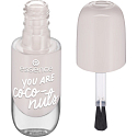 Essence Nail Colour Gel gelový lak na nehty 31 You Are Coconuts 8 ml