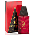 Scorpio Rouge toaletní voda pro muže 75 ml
