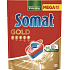 Somat tabletki do zmywarki Gold 60 sztuk
