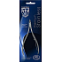 Kellermann 3 Swords Premium Stalowy zestaw do paznokci PS 2538