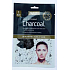 Beauty Formulas Charcoal Detox Aktivní černé uhlí bublinková pleťová maska