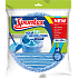 Spontex Aqua Revolution System wymiana mopa