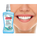 Dentiplus Whitening antiseptická bělicí ústní voda s příchutí čerstvé máty, bez alkoholu 500 ml