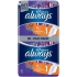 Always Platinum Ultra Normal Plus Podkładki ze skrzydełkami 2 x 8 sztuk