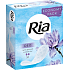 Ria Slip Deo wkładki higieniczne, 50 sztuk