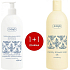 Ziaja Hedvábné proteiny hydratační tělové mléko 400 ml + krémový sprchový gel 500 ml, duopack