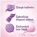 Perwoll Wool & Delicates prací gel na vlnu a hedvábí 60 dávek 3,6 l