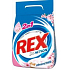 Rex 3x Action Almond Milk prášek na praní 20 dávek 2 kg