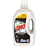 Omo Black Fresh gel na praní, černé prádlo 70 dávek 4,9 l