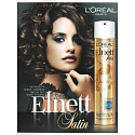 Loreal Paris Styling Elnett Satin Diamond extra silná fixace lak na vlasy 300 ml