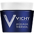 Vichy Aqualia Thermal Intenzivní hydratační péče proti známkám únavy 75 ml