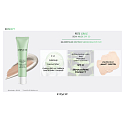 Payot Pate Grise Soin Nude SPF30 každodenní tónovací péče 40 ml