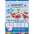 Ditipo Omalovánky 6 stran samolepek k vymalování Svět kluků 230 x 160 mm