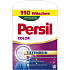 Persil Color proszek do prania, 110 prań
