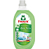 Frosch Sensitive Aloe Vera ekologiczny żel do prania dla niemowląt, 22 prań, 1,5 l