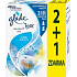 Glade One Touch Vůně čistoty mini sprej náhradní náplň osvěžovač vzduchu 3 x 10 ml