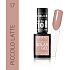 Revers Solar Gel gelový lak na nehty 17 Piccolo Latte 12 ml