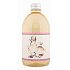 Bohemia Gifts Miminko Zelený čaj olejová lázeň pro holky 0 - 3 let, 500 ml
