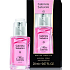 Gabriela Sabatini Miss Gabriela Night toaletní voda pro ženy 20 ml