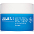 Lumene Arctic Aqua Deep Moisture Night Cream hluboce hydratační noční krém 50 ml